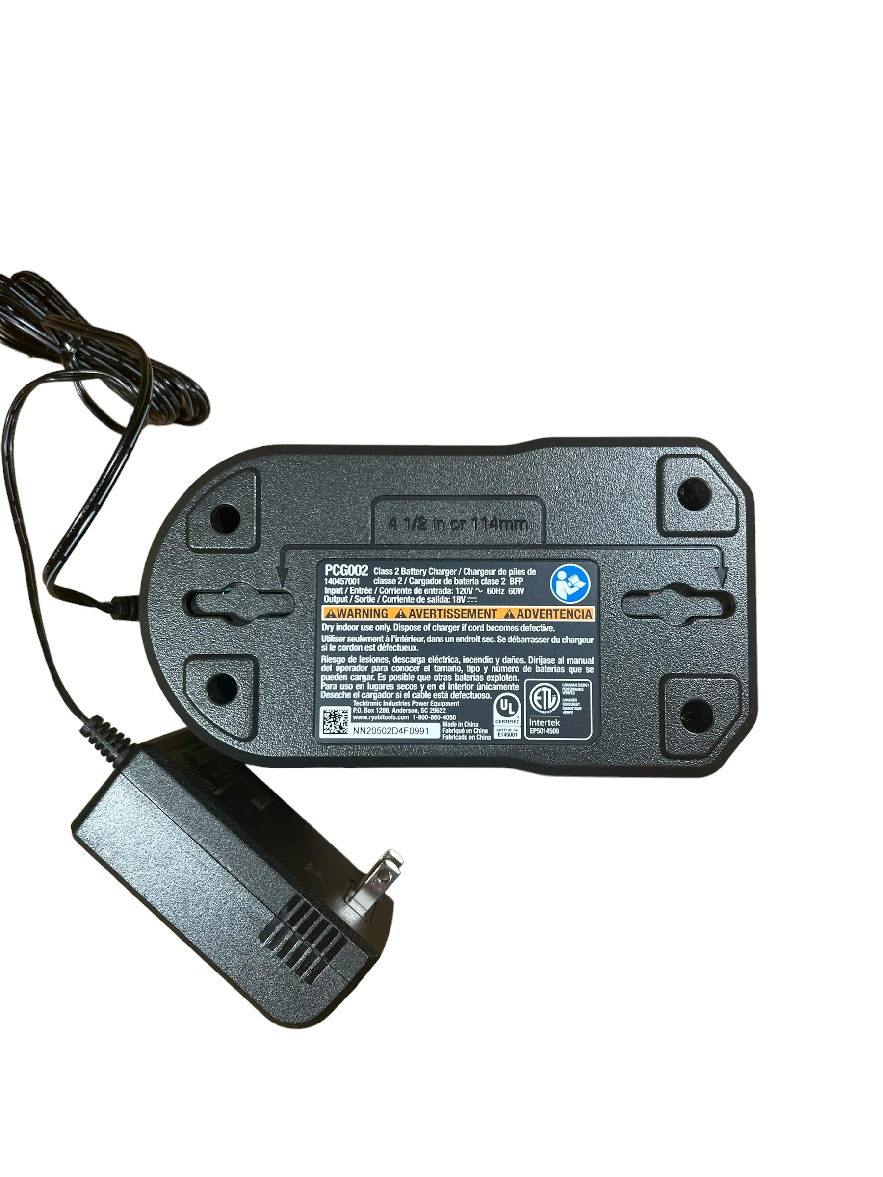 18-Volt ONE  Lithium-Ion Battery Charger