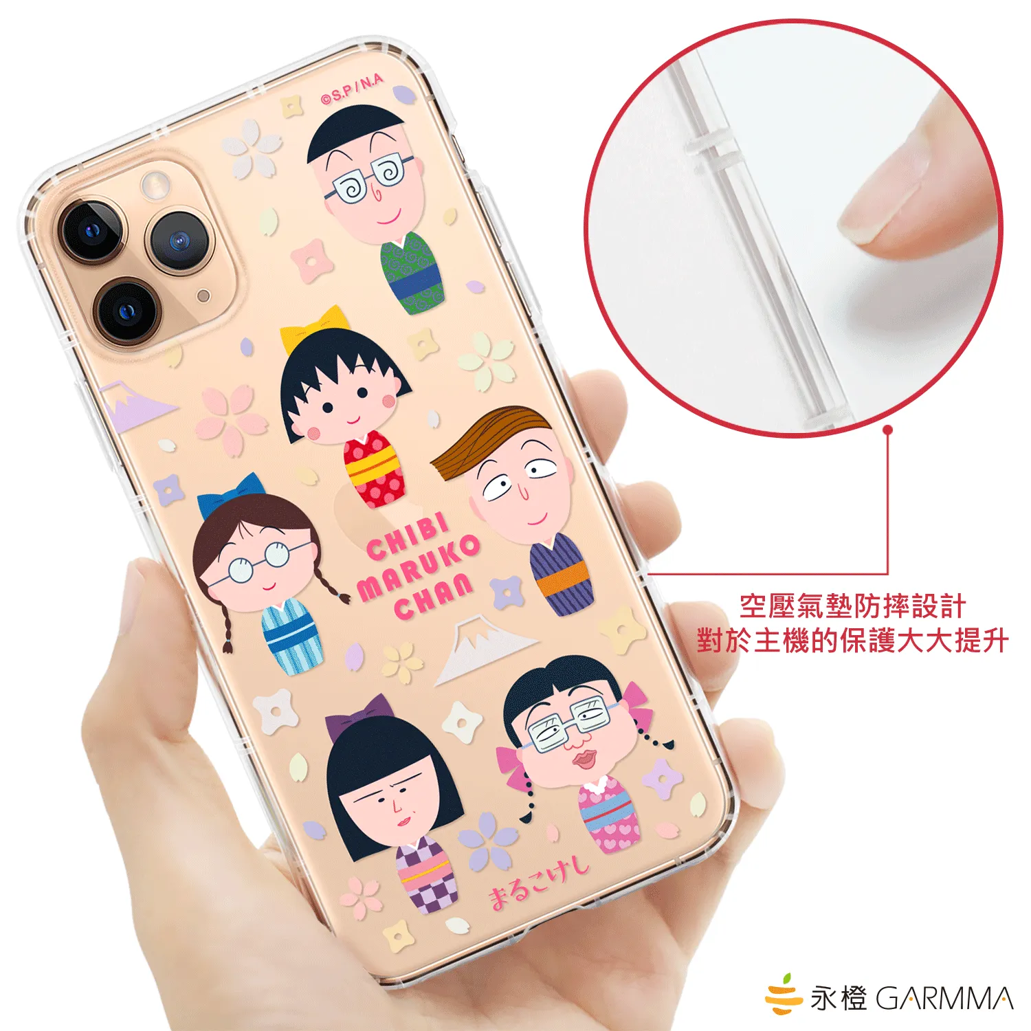 GARMMA Chibi Maruko-chan Shockproof Air Barrier TPU Soft Back Case Cover