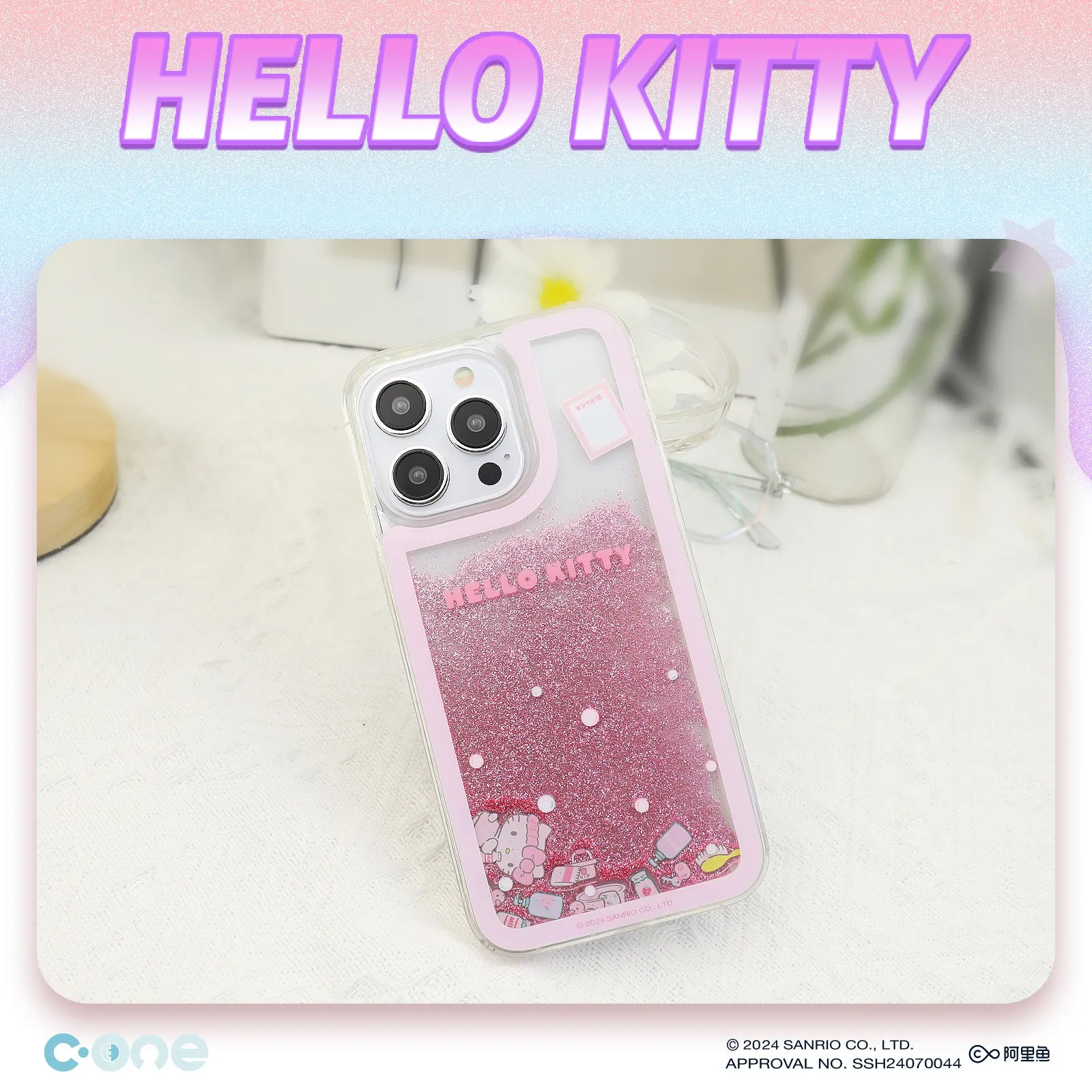 Sanrio Characters Glitter Quicksand Back Case Cover